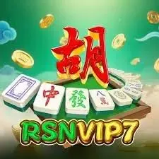 RSNVIP - Aplikasi Musik Terbaik untuk Penggemar Musik Indonesia